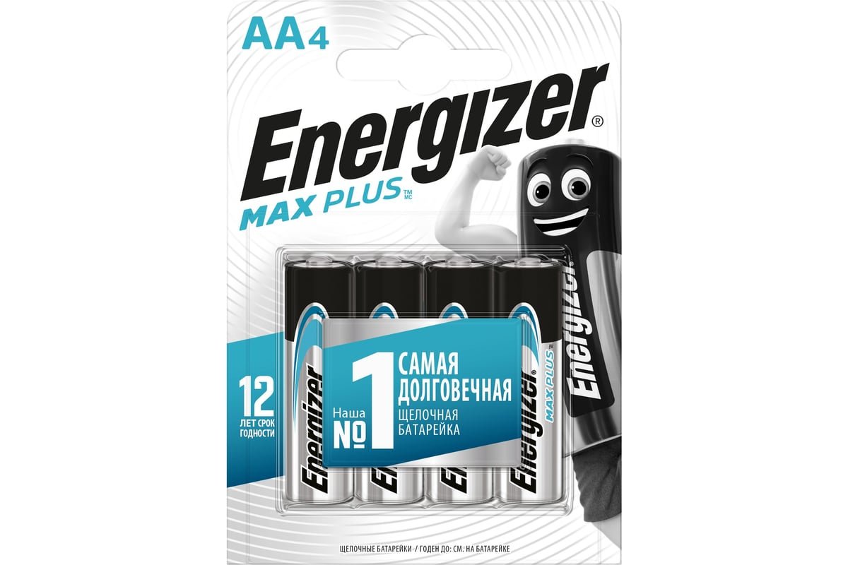 Элемент питания ENERGIZER  LR6 MAX PLUS (4 бл)   (96)