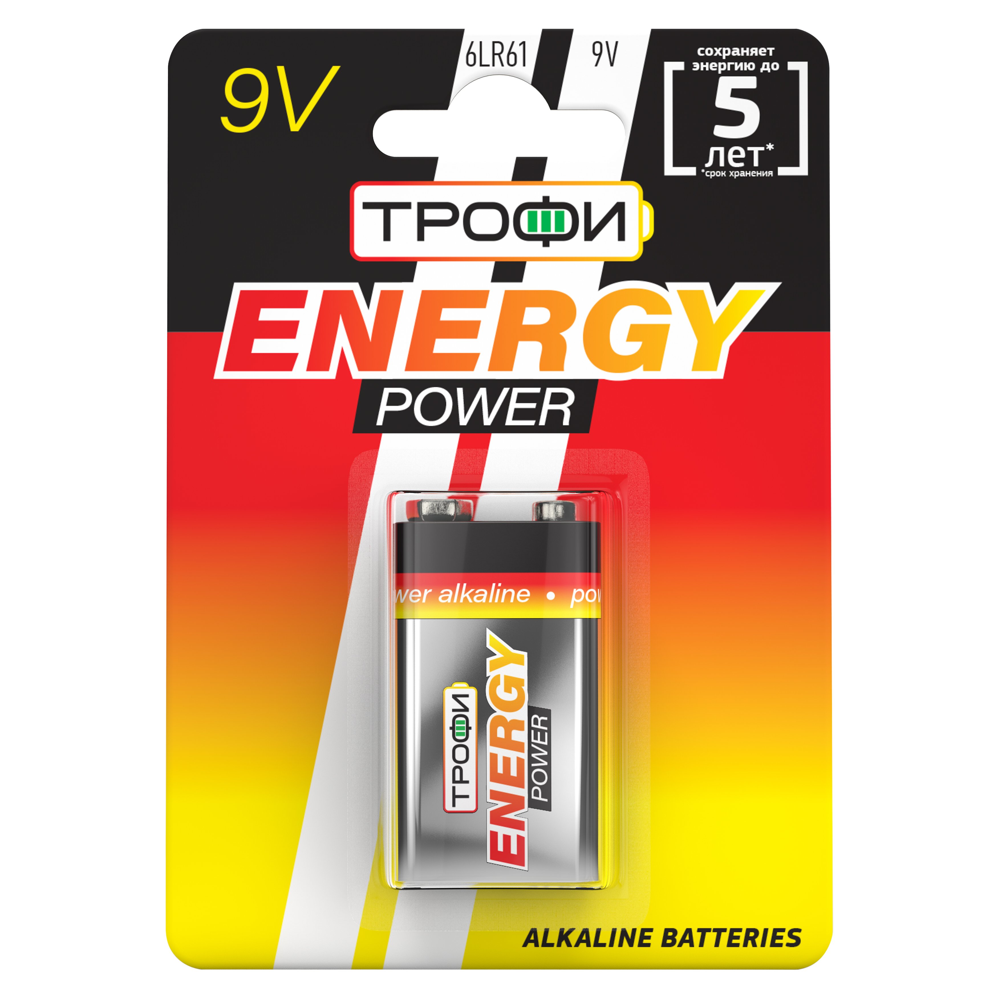 Элемент питания Трофи 6LR61-1BL ENERGY POWER Alkaline (12/96/6144)