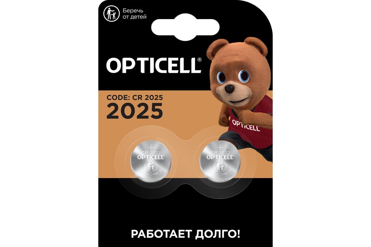 Элемент питания OPTICELL SPECIALTY CR2025 3V литиевая батарейка, 2 шт. (BL2)
