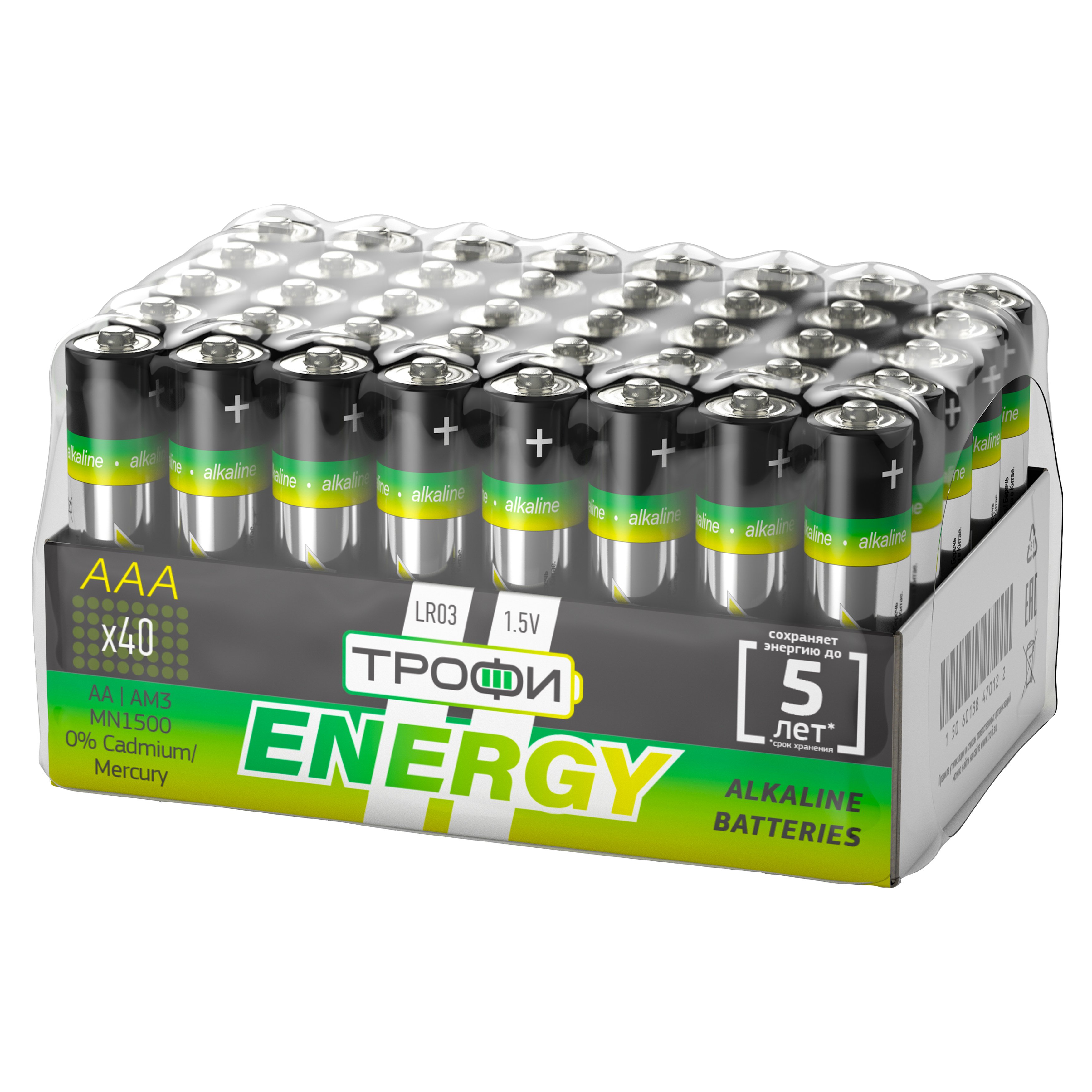 Элемент питания Трофи LR03-40 bulk ENERGY Alkaline (40/960/38400)
