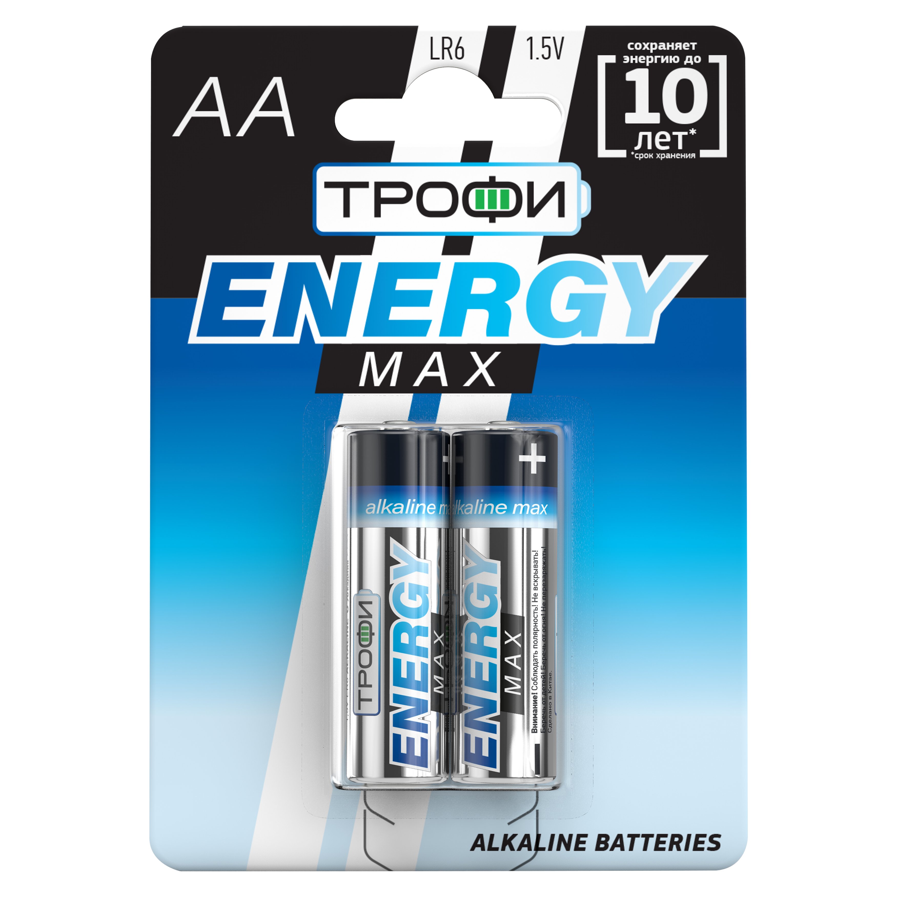 Элемент питания Трофи LR6-2BL ENERGY MAX  Alkaline (40/320/15360)
