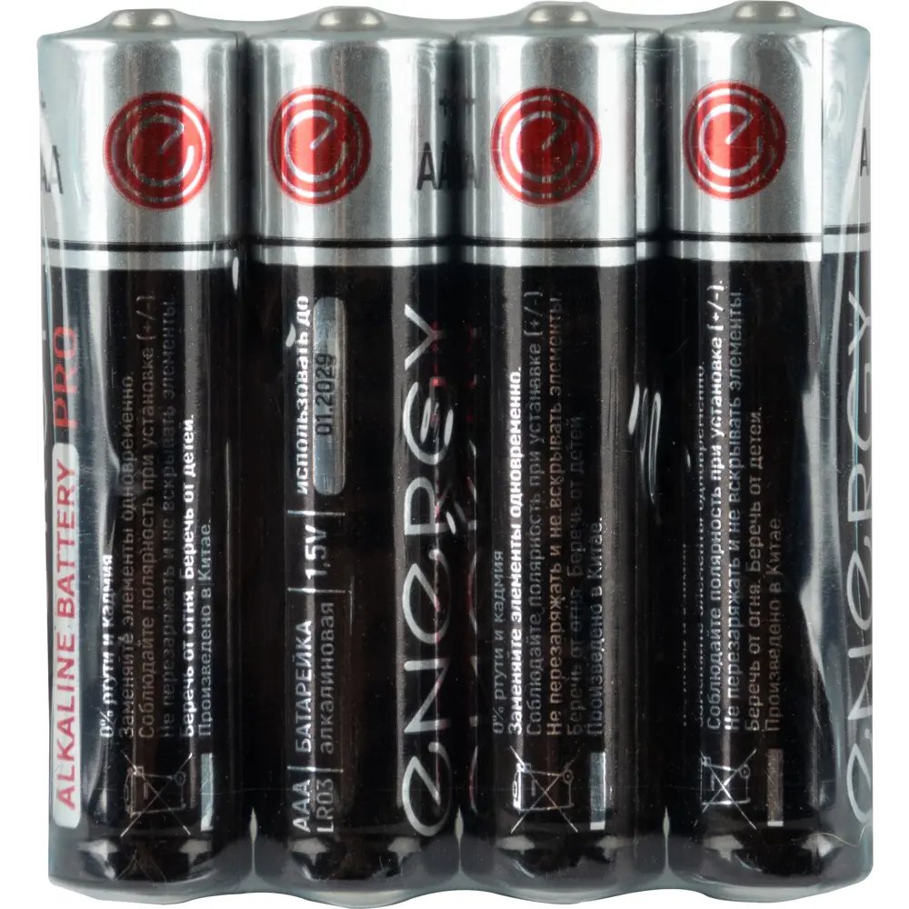 Элемент питания Energy Pro LR03/4S (ААА) (60/1440)
