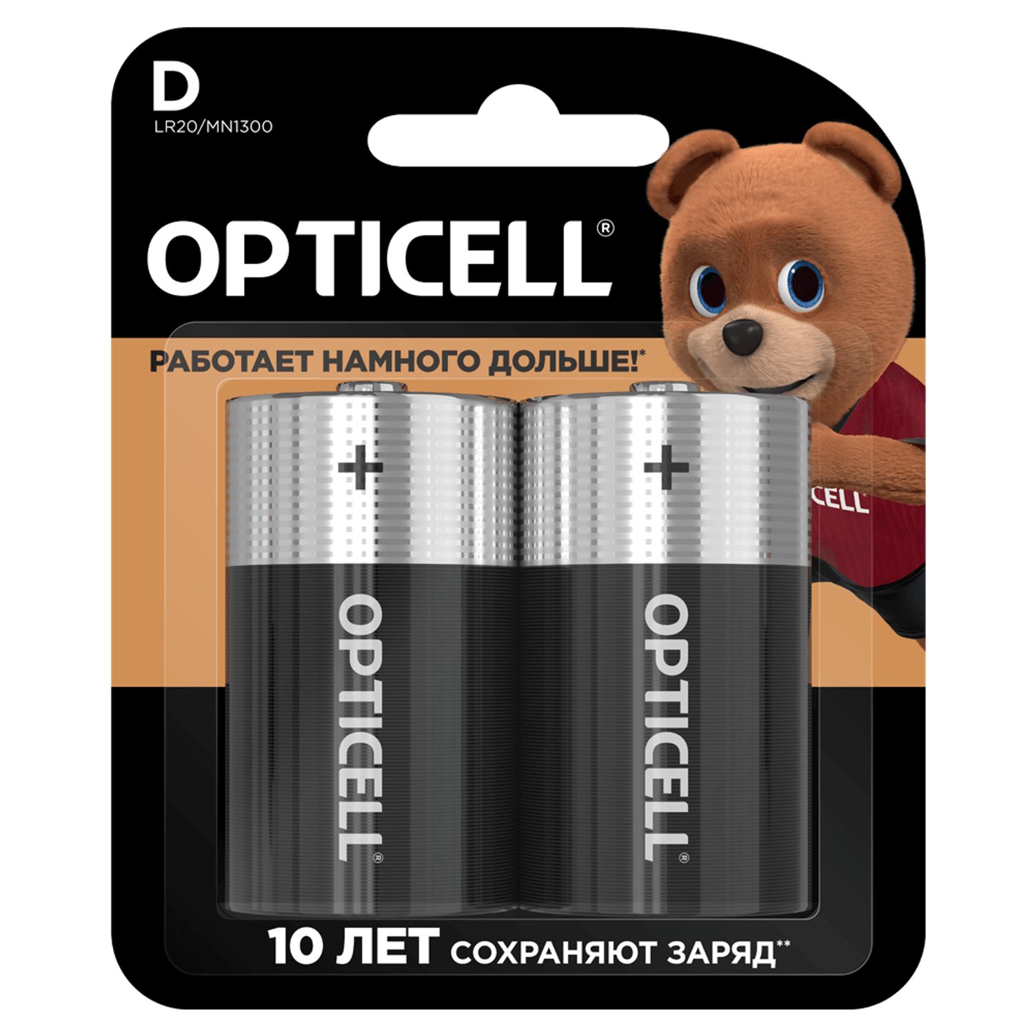 Элемент питания OPTICELL BASIC LR20 BL2 (2/20)