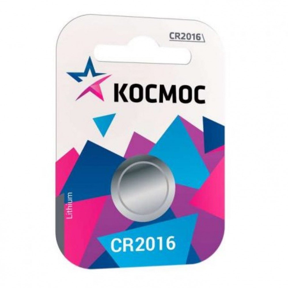 Элемент питания КОСМОС  CR 2016  BL1  (1/12/288)