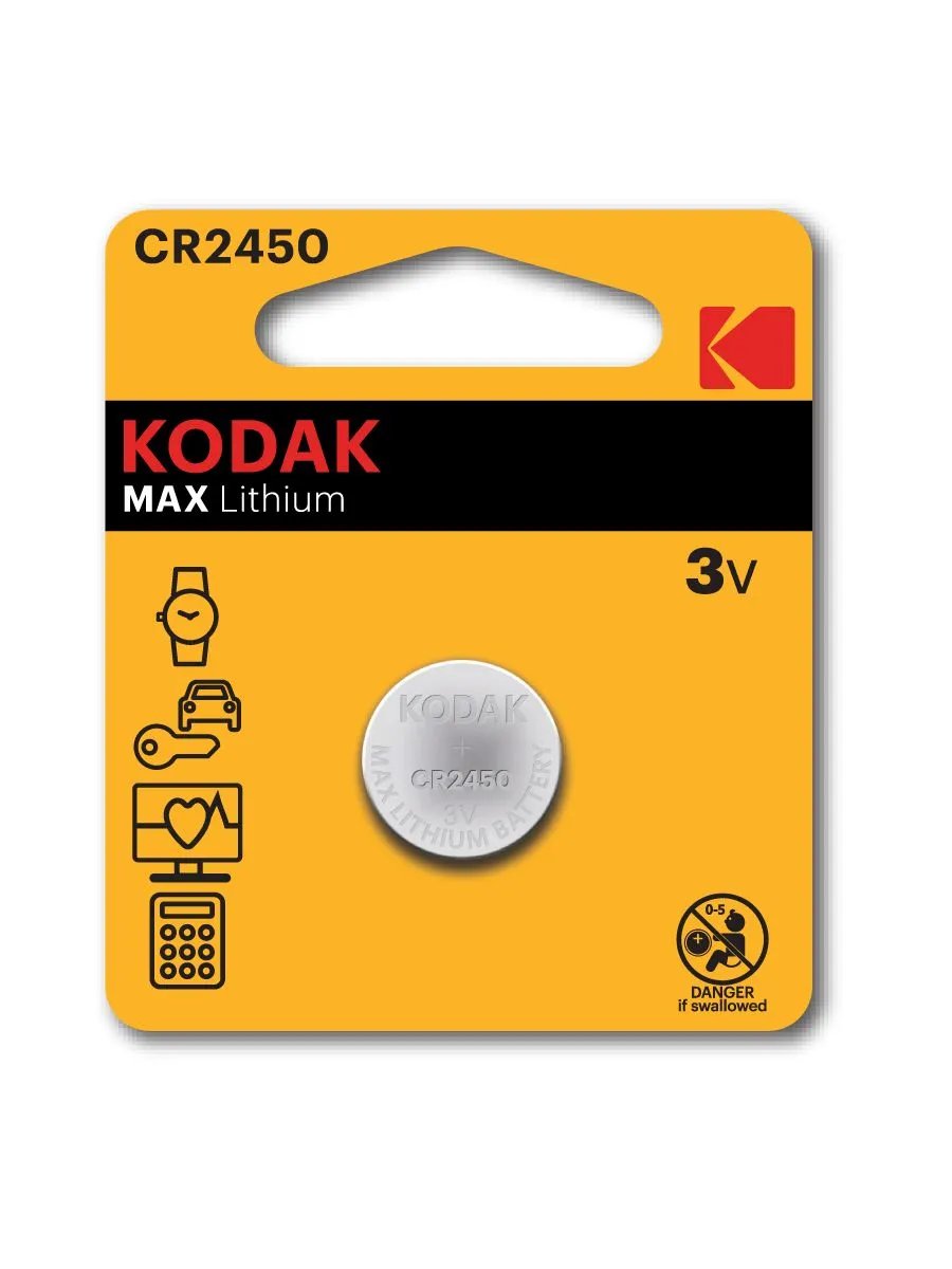 Элемент питания KODAK CR2450 BL1 MAX Lithium (60/240/36000)