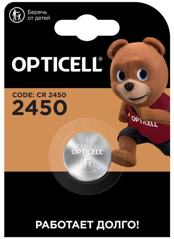 Батарейка Opticell Specialty CR2450 Lithium 3V, 1 шт. (BL1)