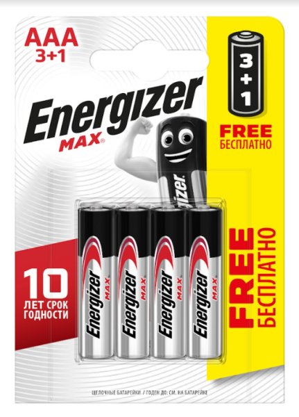 Батарейки Energizer MAX LR03 (AAA) щелочные 1,5 В, 4 шт (3+1 промо, блистер)