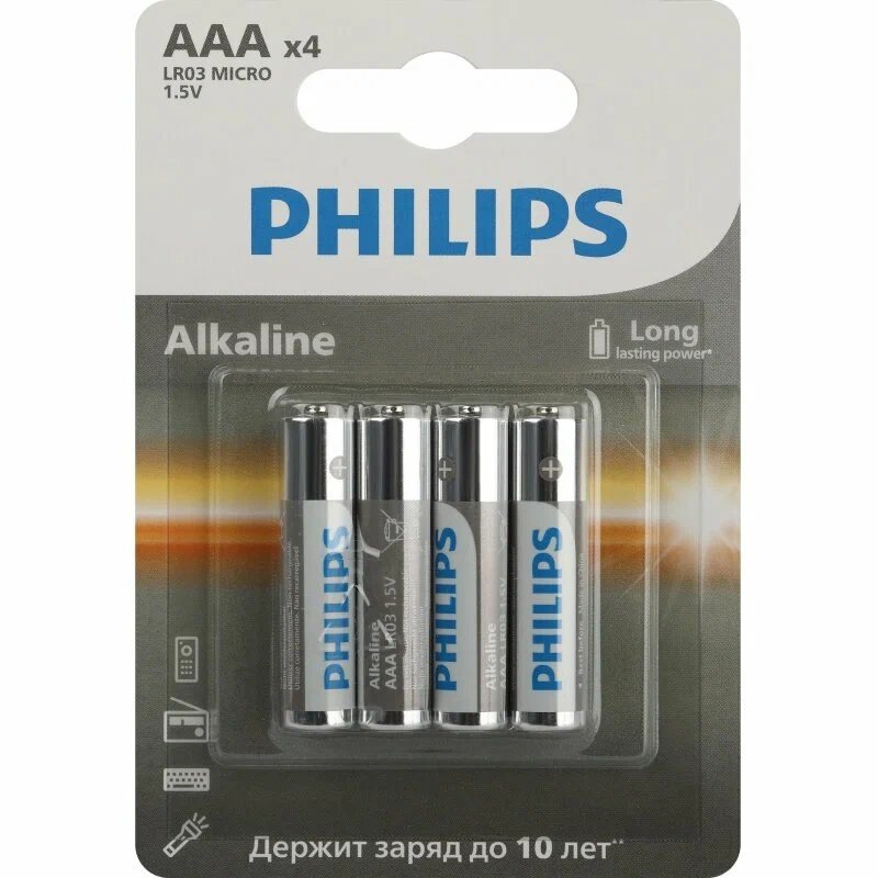 Элемент питания PHILIPS LR03A4B/51 ААА алкалиновые 1,5v 4 шт. LR03-4BL Entry (4/48/144/27648)