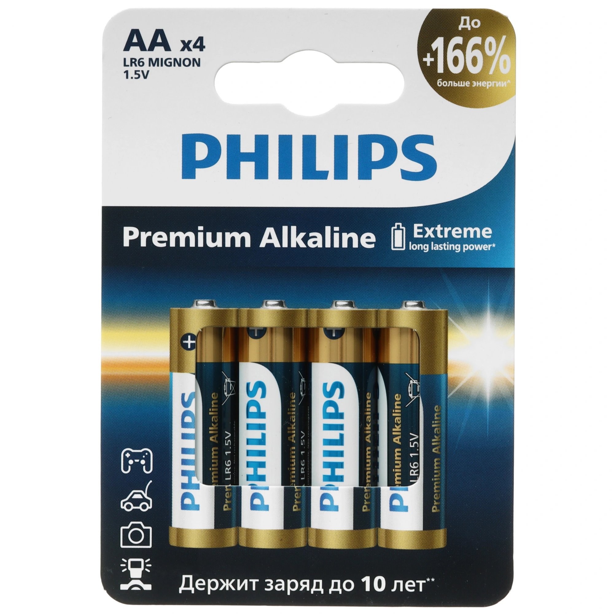 Элемент питания PHILIPS LR6M4W/51 АА алкалин 1,5v LR6 4BL Premium (4/48/144/17280)