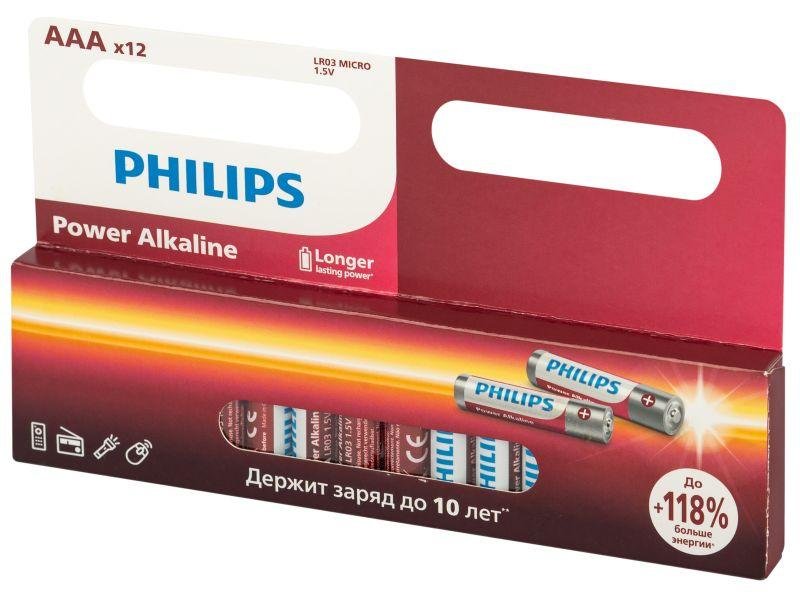 Элемент питания PHILIPS Power LR03 (AAA) 1.5V алкалиновая батарейка, 12 шт. (BL12)