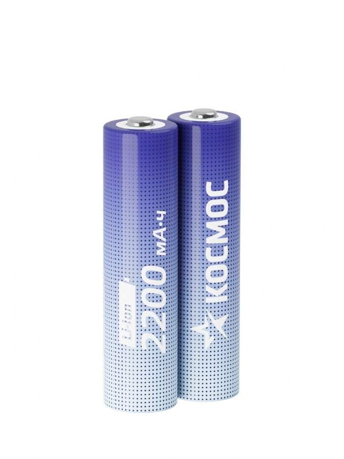 Аккумулятор КОСМОС 18650 Li-ion2200 mAh без защиты, 2 шт шринк (2/200)