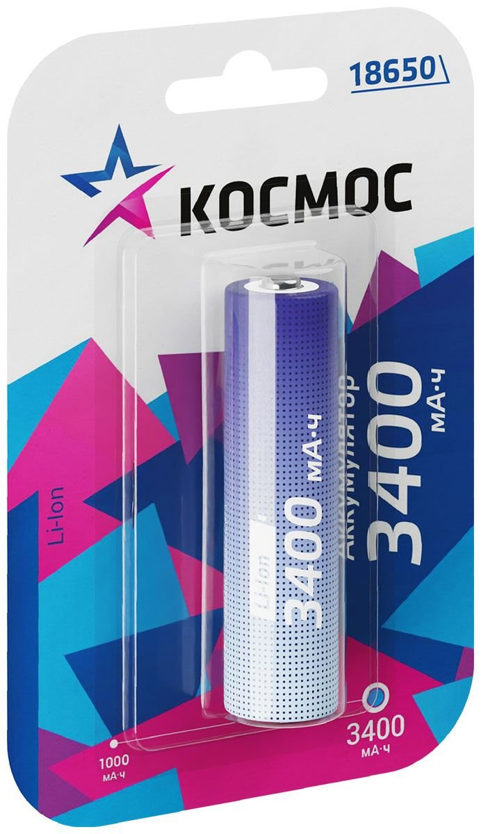 Аккумулятор КОСМОС 18650 Li-ion3400 mAh без защиты, 1 шт блистер (1/100)