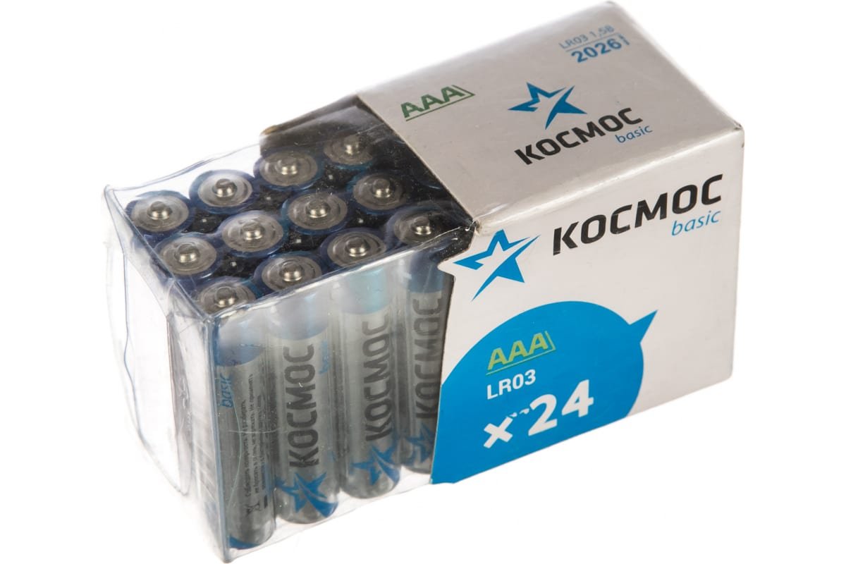 Элемент питания КОСМОС  LR03 24BOX (б/б) (24/480)