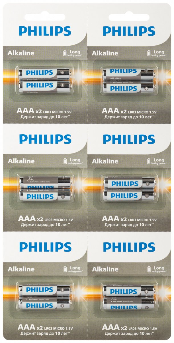 Элемент питания PHILIPS Power LR03 (AAA) Alkaline 1.5V, 12 шт., отрывной блистер