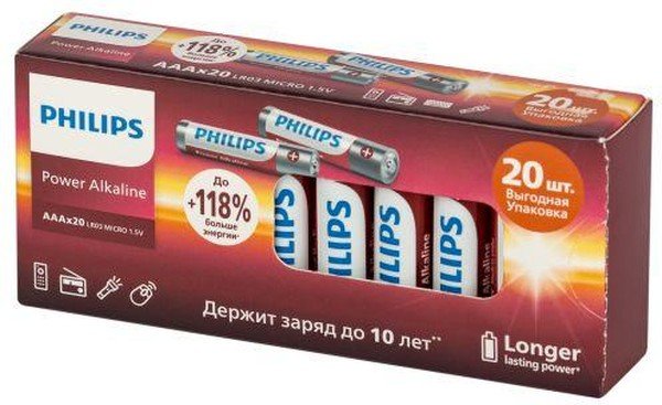 Элемент питания PHILIPS Power LR03 (AAA) 1.5V алкалиновая батарейка, 20 шт., BOX
