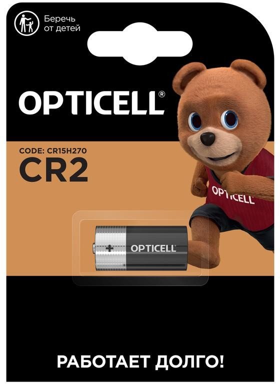 Батарейка OPTICELL SPECIALTY CR2 литиевая 3 В, 1 шт (блистер)