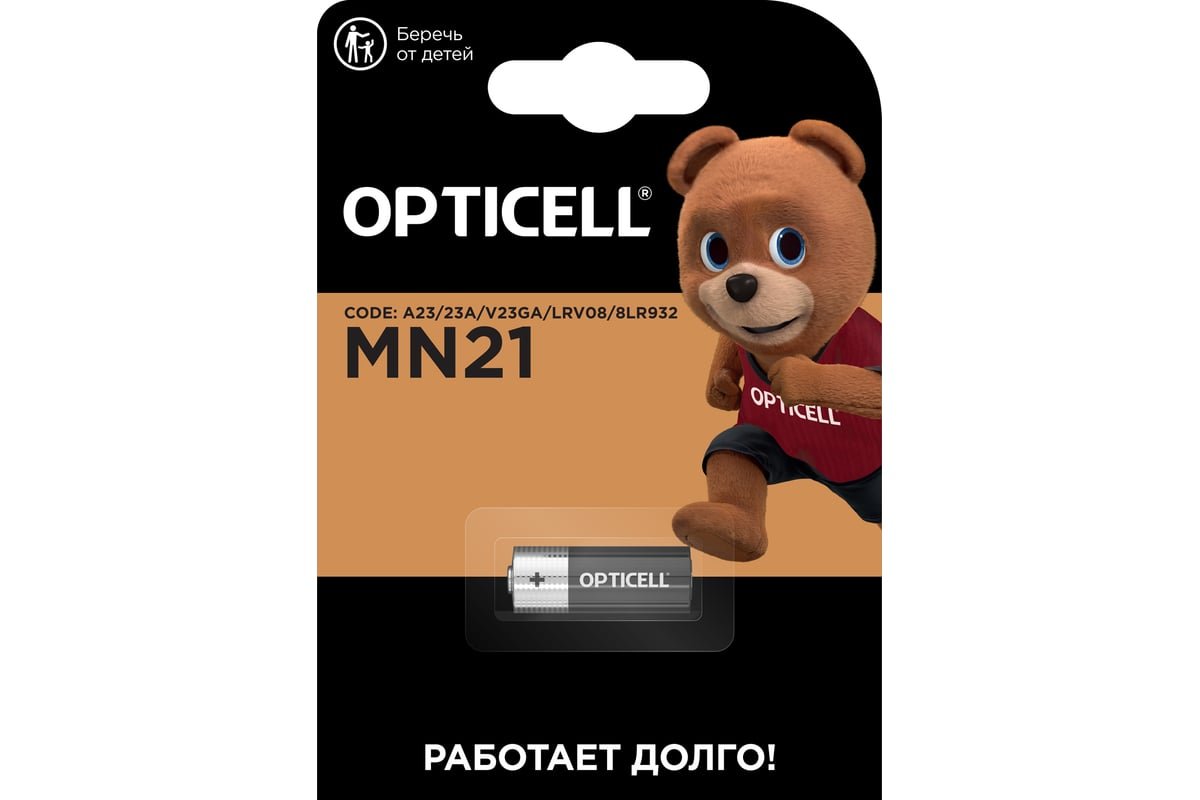 Батарейка OPTICELL SPECIALTY MN21 (A23, 23AE) щелочная 12 В, 1 шт (блистер)