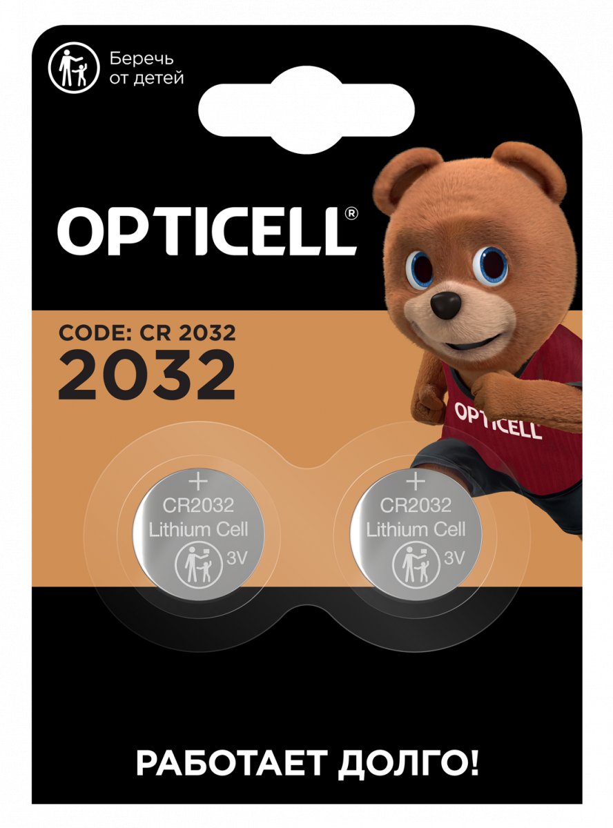 Элемент питания OPTICELL SPECIALTY CR2032 BL2 (2/20/200/33600)