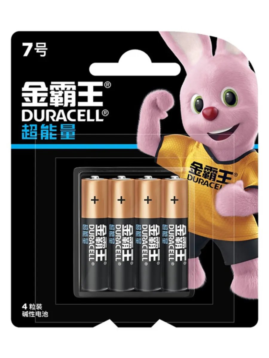 Duracell LR03/4BL ULTRA (CN)