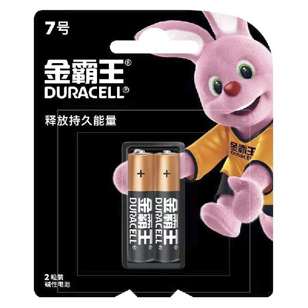 Duracell LR03/2BL (CN)