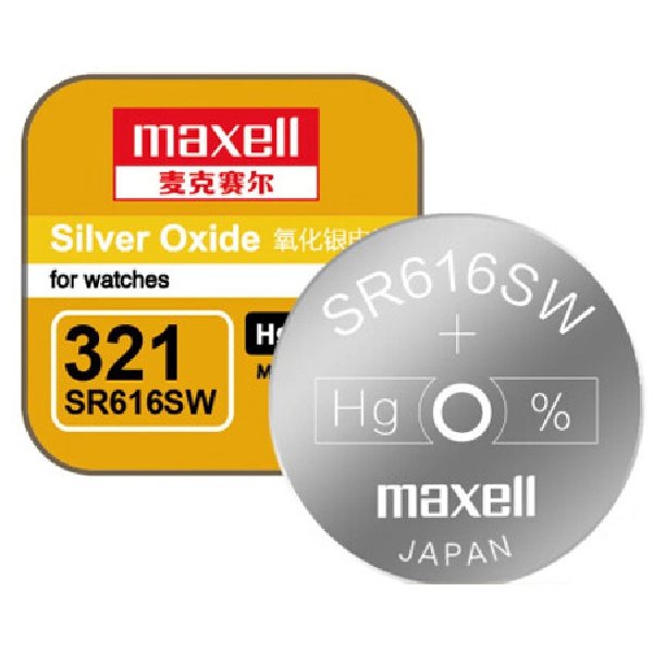 Батарейка MAXELL 321 SR616SW/10BOX YELLOW (CN)