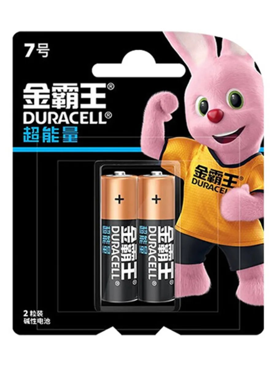 Duracell LR03/2BL ULTRA (CN)