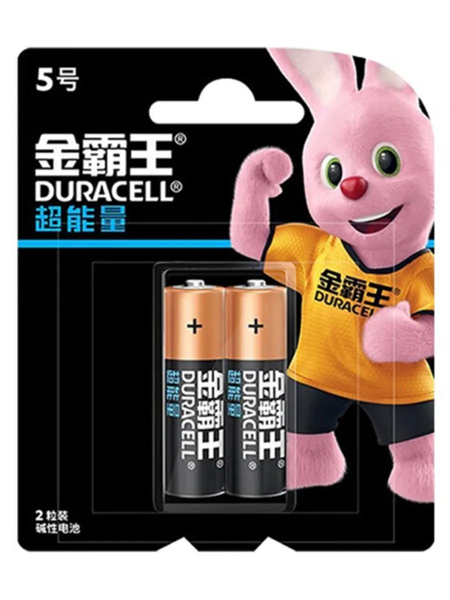 Duracell LR6/2BL ULTRA (CN)