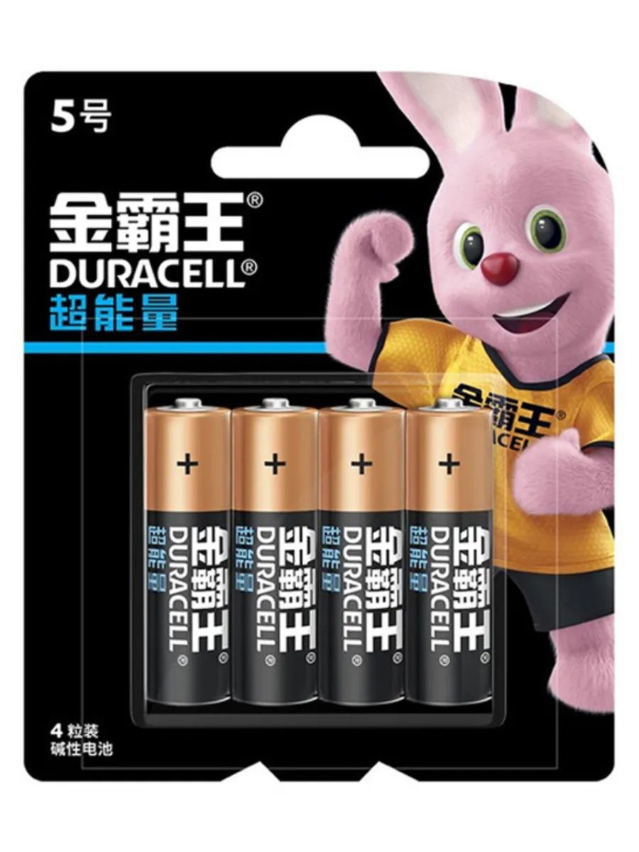 Duracell LR6/4BL ULTRA (CN)