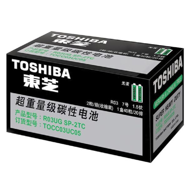 Батарейка Toshiba R03/2SH 40BOX (CN)