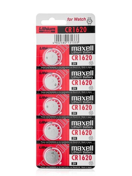 Батарейка MAXELL CR1620/5BL