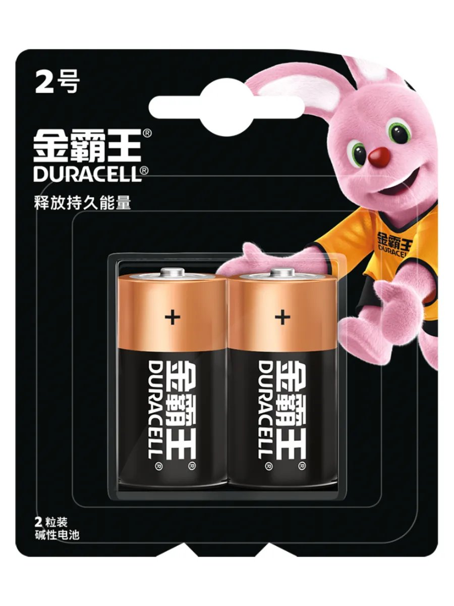 Duracell LR14/2BL (CN)