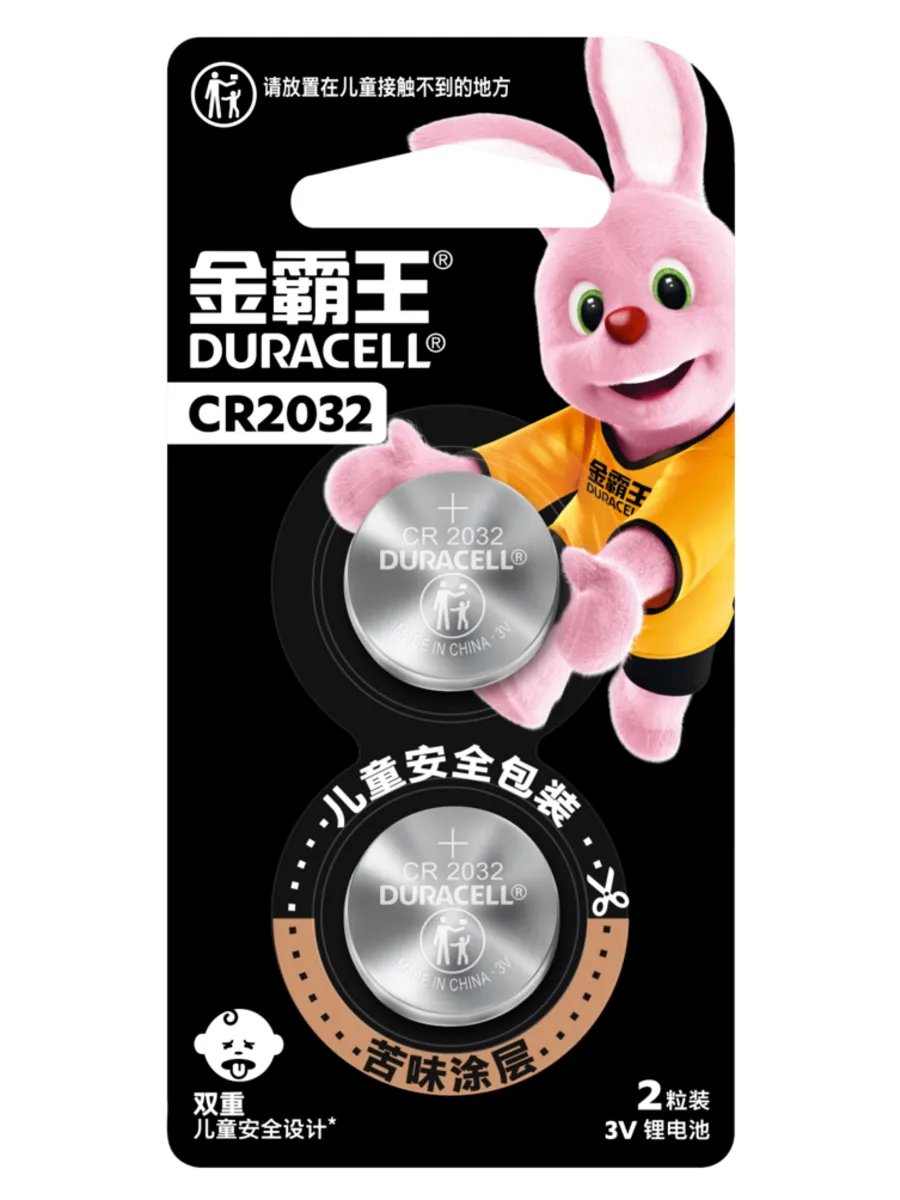 Duracell CR2032/2BL (CN)