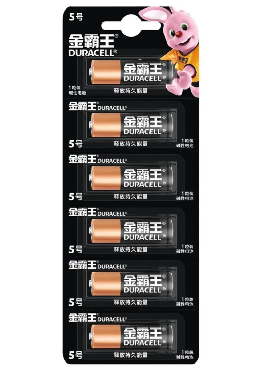 Duracell LR6/(1x6)BL Отрывной (CN)