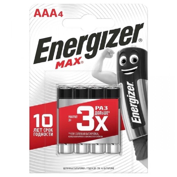 Батарейка Energizer LR03/4BL MAX