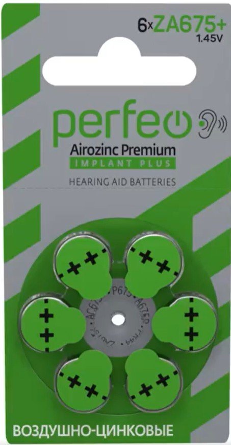 Батарейка для слуховых аппаратов Perfeo ZA675+/6BL Airozinc Premium IMPLANT Plus