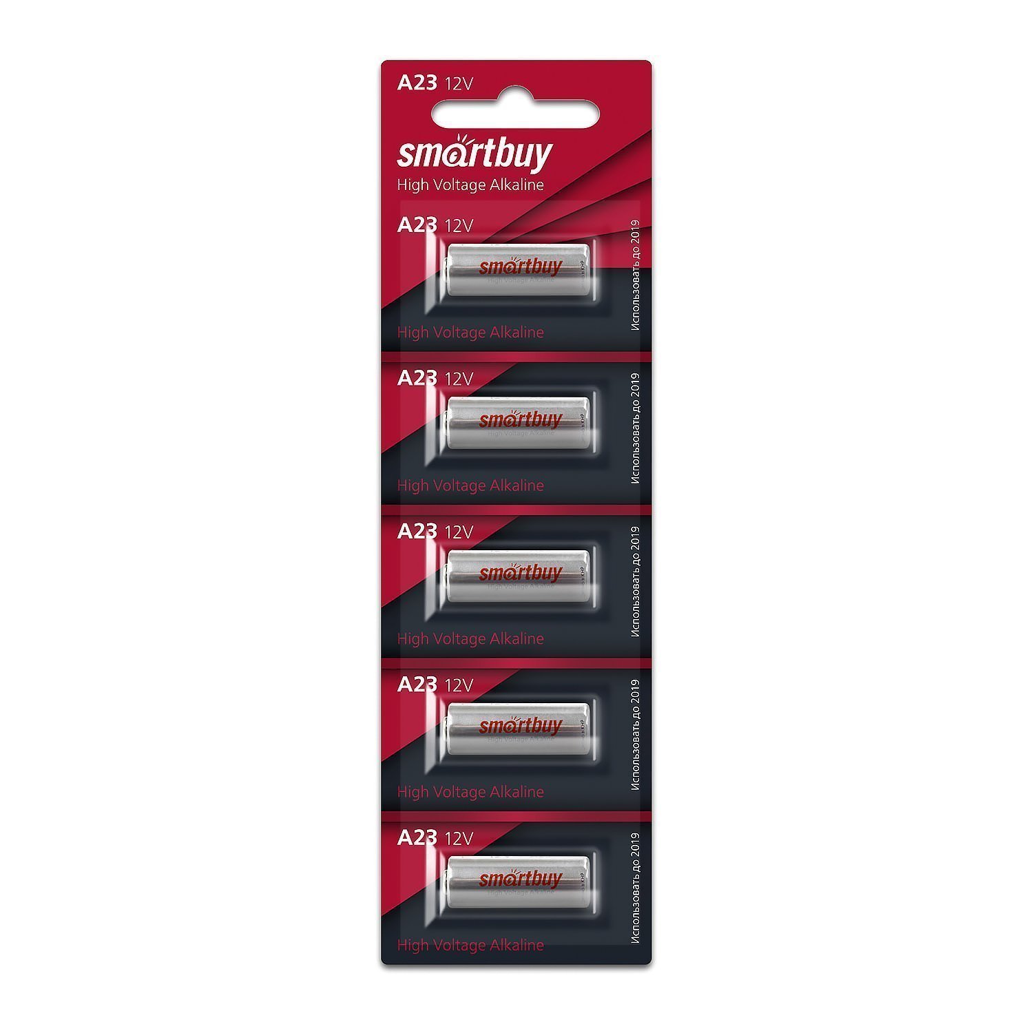Батарейка 23A Smart Buy A23 (5-BL) (100/1000) (115837)