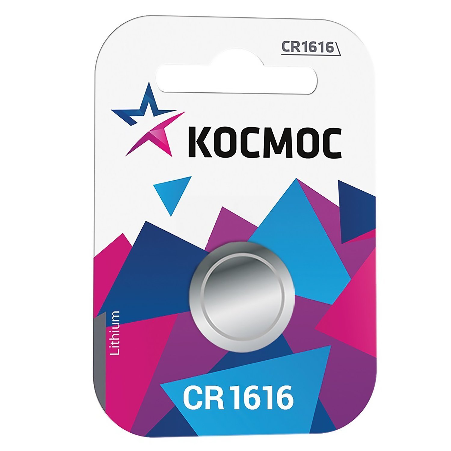 Элемент литиевый Космос CR 1616 (1-BL) (12/72) (202814)