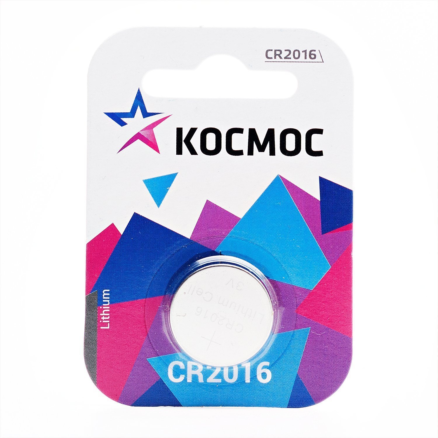Элемент литиевый Космос CR2016 (1-BL) (1/12/288) (202816)