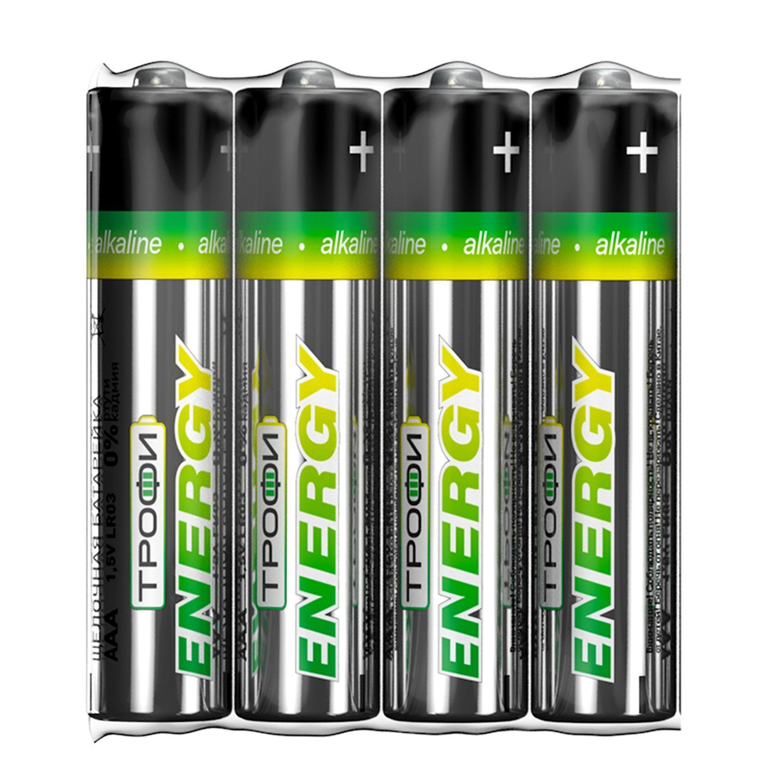 Батарейка AAA Трофи LR03 ENERGY Alkaline (4) (60/960) (211767)
