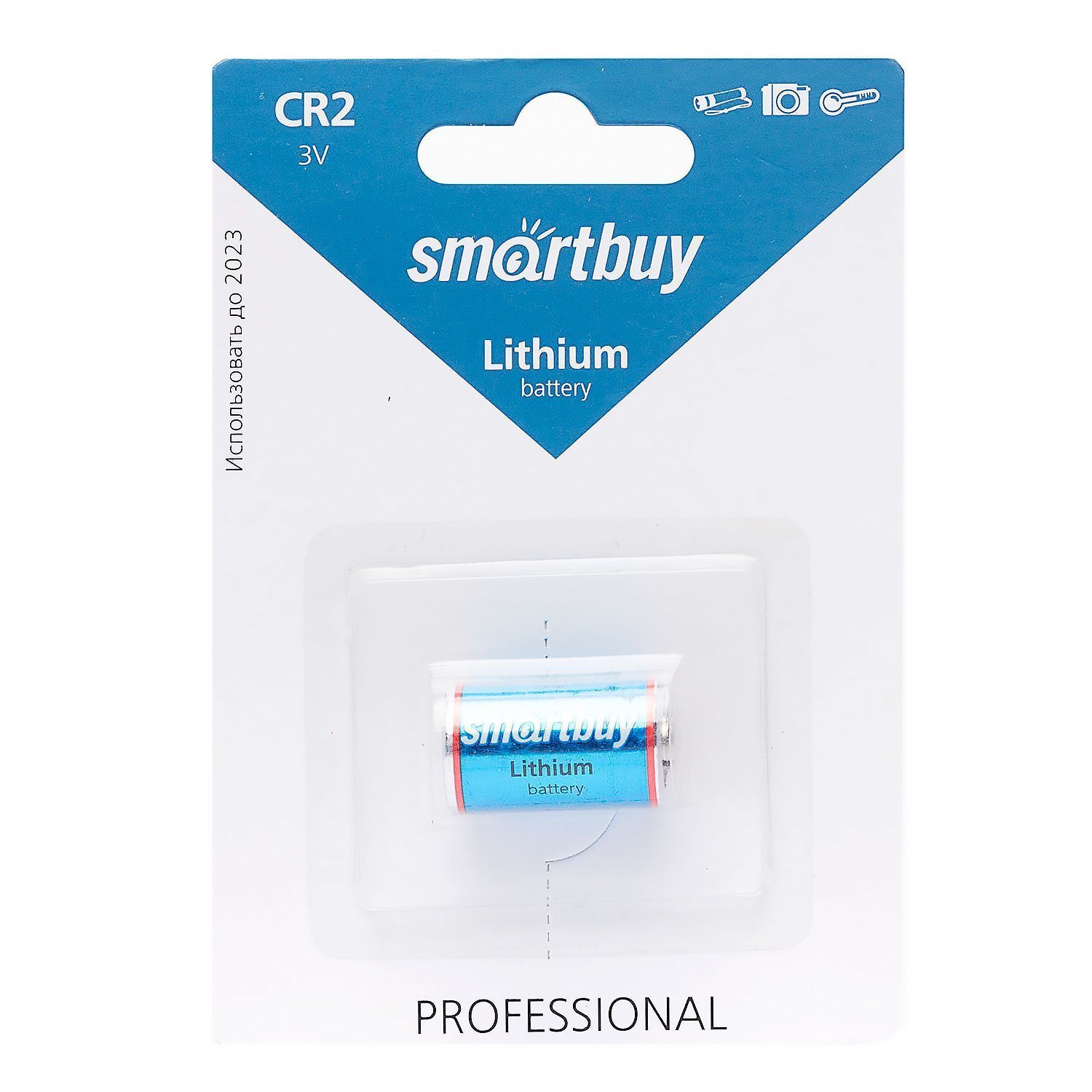 Батарейка CR2 Smart Buy (1-BL) (12/144) (115864)