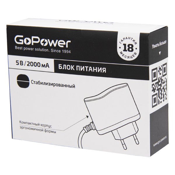 Блок питания GoPower 2.0A 5V 5,5x2,5/12мм импульсный (1/100)