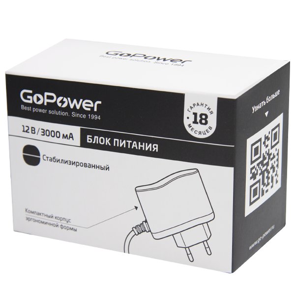 Блок питания GoPower 3.0A 12V 5,5x2,5/12мм импульсный (1/90)