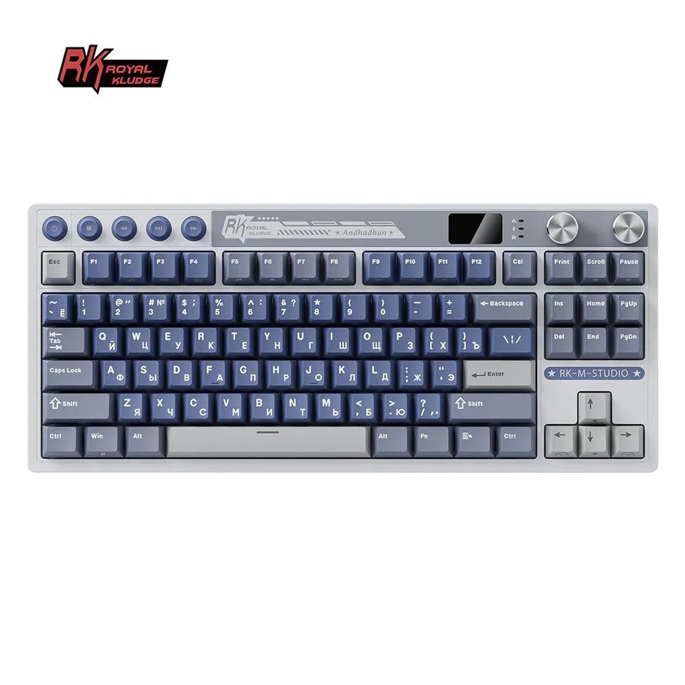 Клавиатура Royal Kludge RK M87 Ocean Blue Cream switch