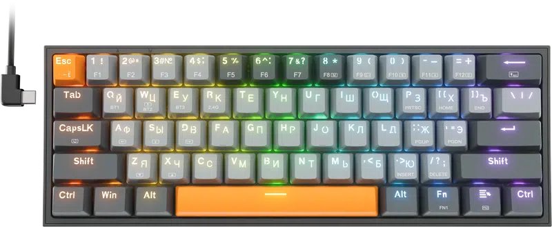 Клавиатура REDRAGON Fizz Pro, RGB, maple switches темно-серый (72601)