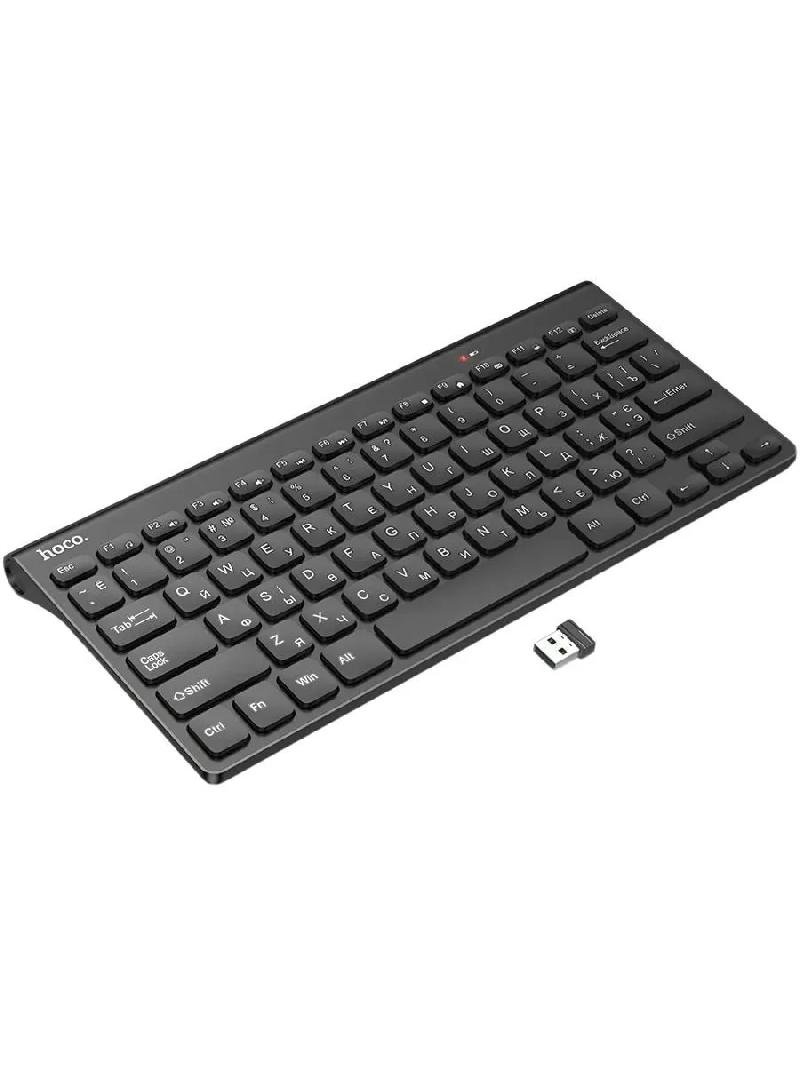 Клавиатура HOCO GM70 Dragon 2.4G wireless mini keyboard cyrillic version Black