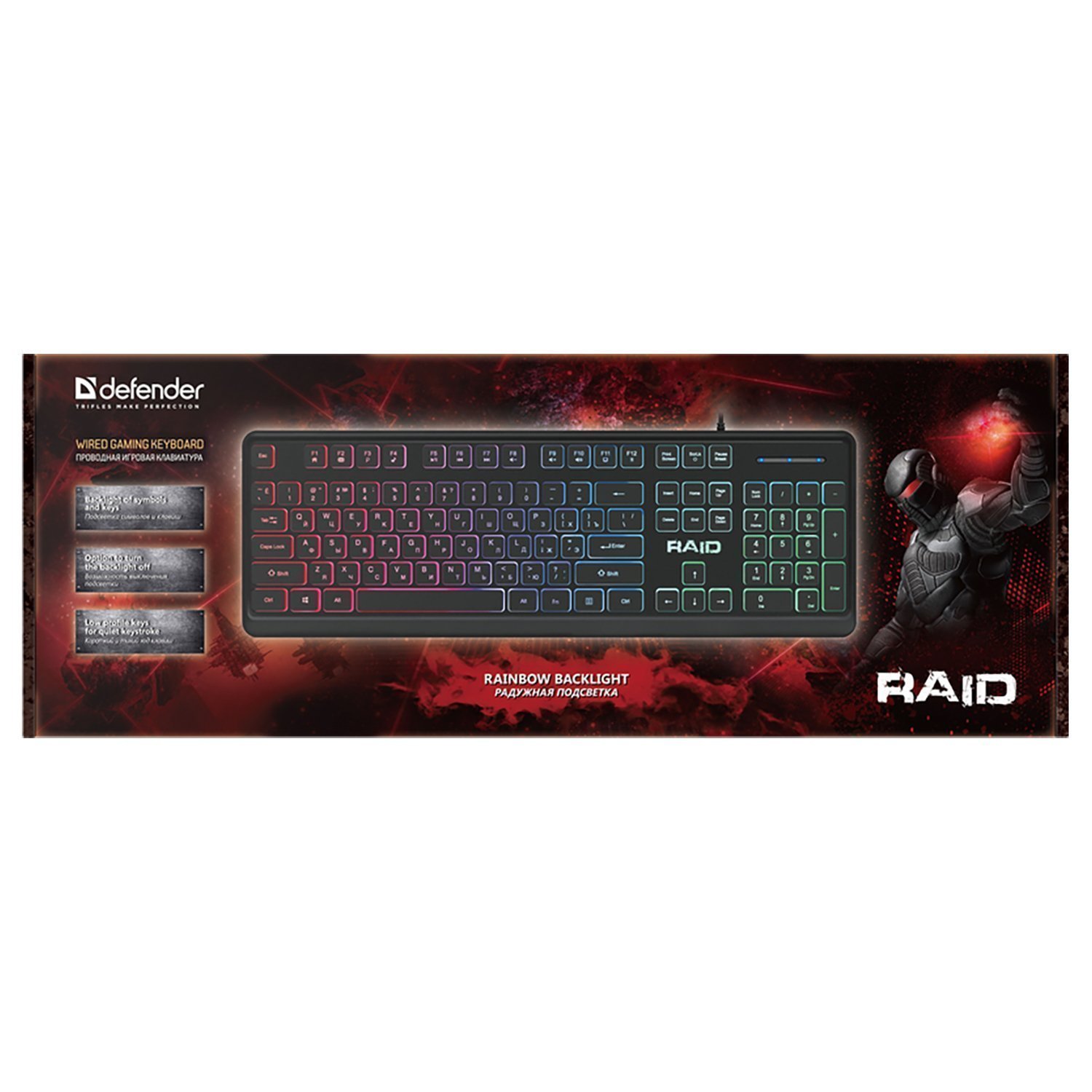 Клавиатура Defender Raid GK-778DL мембранная игровая с подсветкой USB (black) (220007)