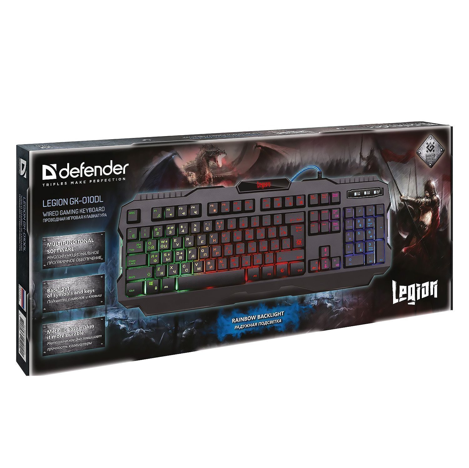 Клавиатура Defender Legion GK-010DL мембранная игровая с подсветкой USB (black) (202852)