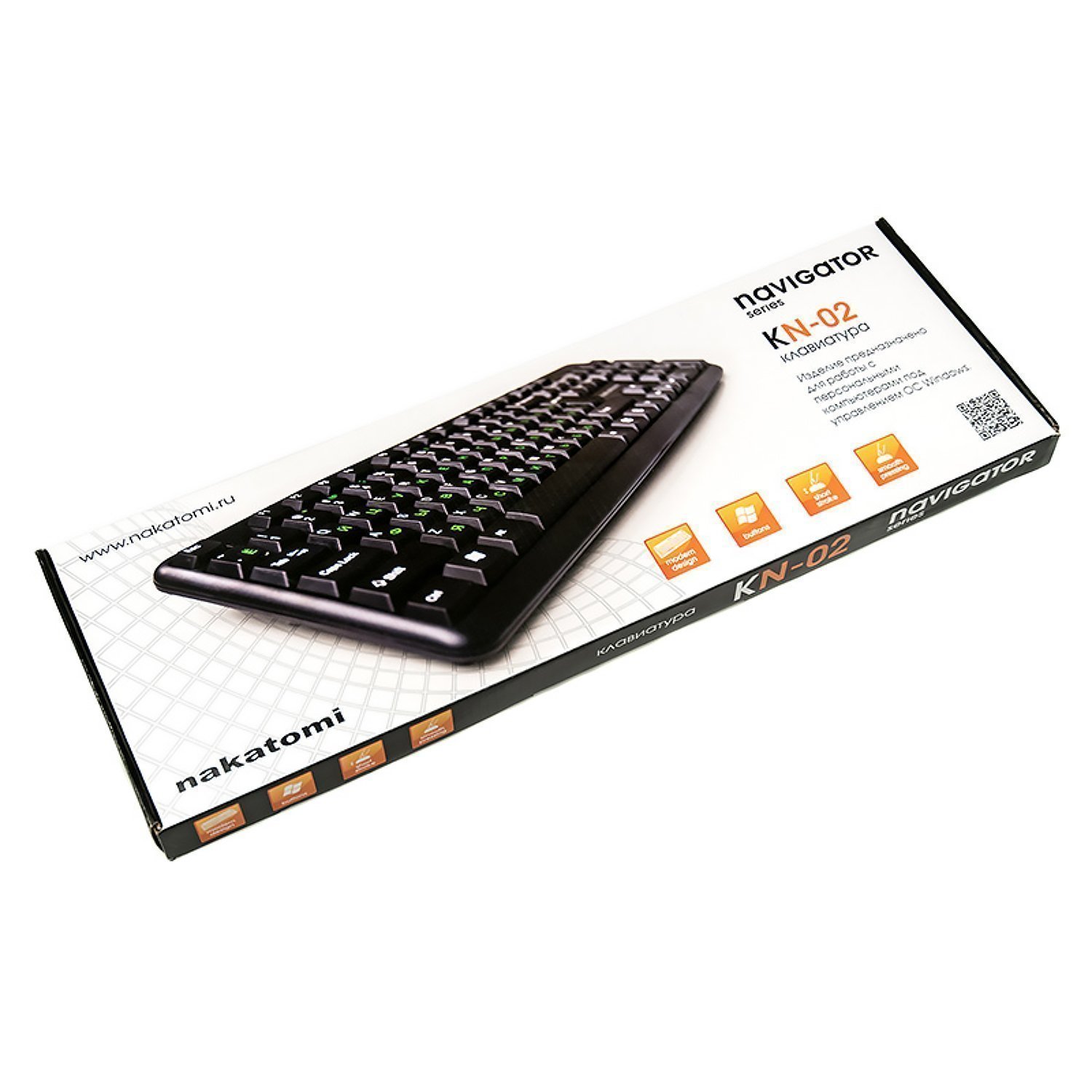 Клавиатура Nakatomi Navigator KN-02U мембранная USB (black) (61526)