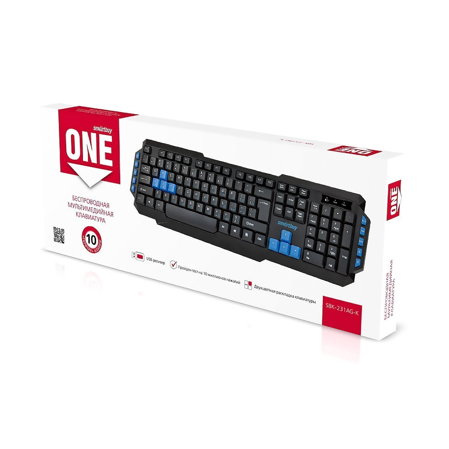 Клавиатура беспроводная Smart Buy SBK-231AG-K мембранная USB (black) (130684)