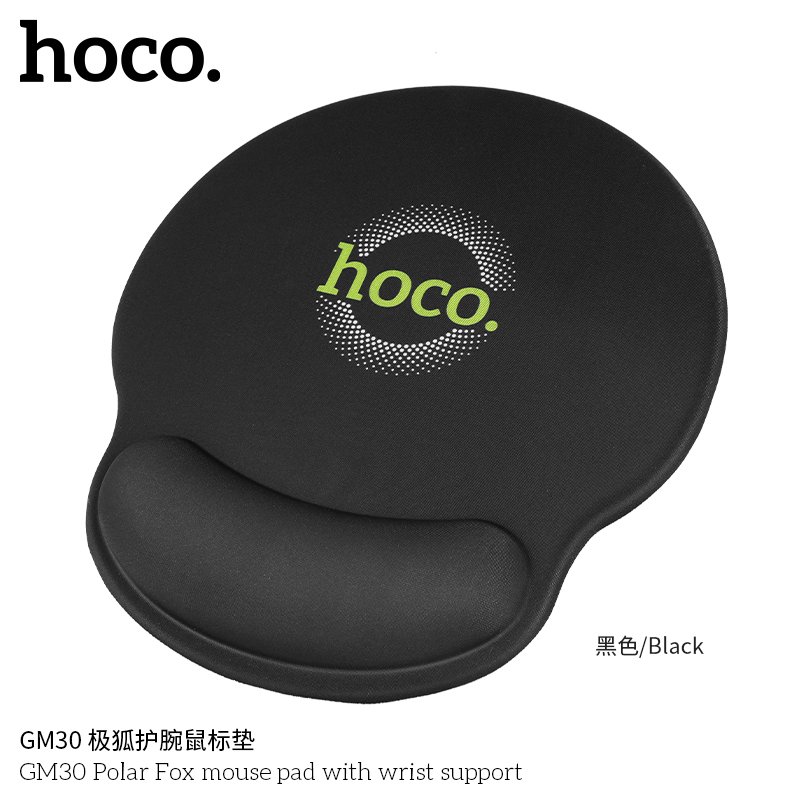 Коврик игровой HOCO Polar Fox GM30, 230х215х20мм, подставка для запястья (чёрный)